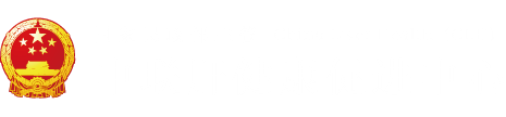 大鸡鸡爆操视频"